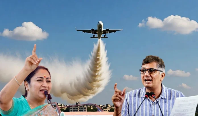 1-2 बादल थे वो भी गए... क्यों फेल हुई क्लाउड सीडिंग? IIT कानपुर के साइंटिस्ट ने बताया, बारिश नहीं होने पर विपक्ष ने घेरा