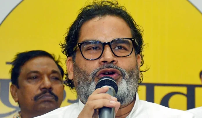 डबल वोटर विवाद में फंसे प्रशांत किशोर, क्या 3 दिन में दे पाएंगे जवाब या खत्म होगा जन सुराज का 'मिशन'?