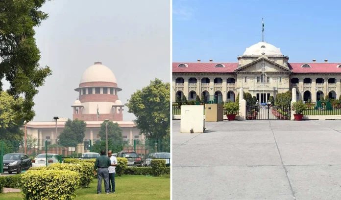 Prabhasakshi NewsRoom: न्यायिक व्यवस्था का असंतोष सामने आया, Allahabad HC ने Supreme Court से कहा- 'न्यायिक सेवा नियमों में दखल न दें’