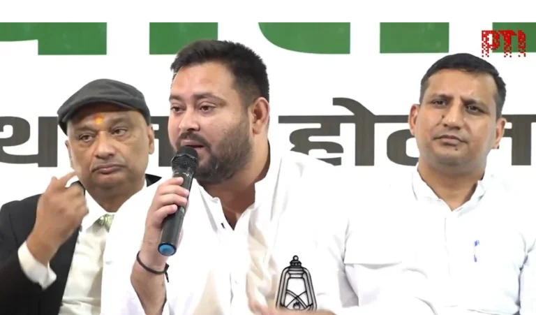 Bihar Elections 2025: महागठबंधन ने तेजस्वी को CM फेस घोषित किया, मुकेश सहनी डिप्टी सीएम पद का चेहरा Bihar Elections 2025: महागठबंधन ने तेजस्वी को CM फेस घोषित किया, मुकेश सहनी डिप्टी सीएम पद का चेहरा