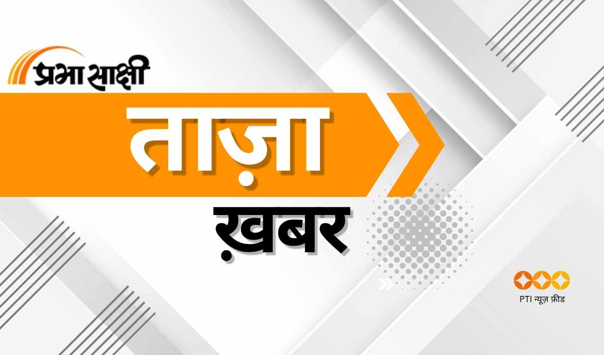 विवेक सागर प्रसाद को विश्व कप में पदक का सूखा खत्म करने के लिए मिला अशोक कुमार का गुरुमंत्र